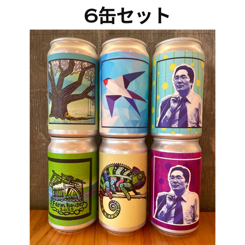 6缶セット
