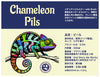 Chameleon Pils 330㎖ボトル