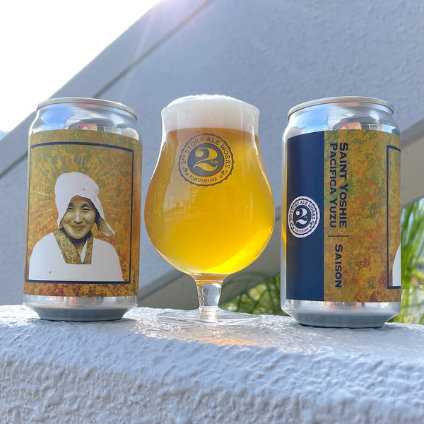 6缶セット - Saint Yoshie Pacifica Yuzu