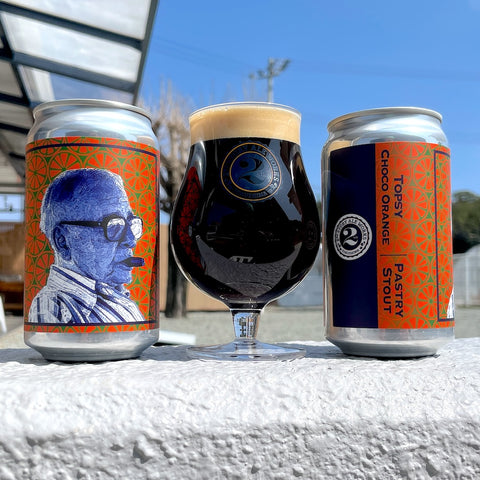 Topsy Choco Orange - 350㎖缶